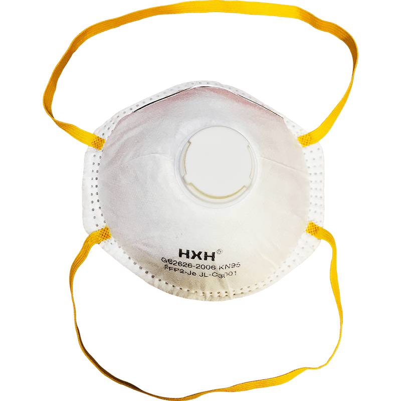 Masque Respiratoire FFP2 NR D